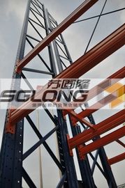 중국 직업적인 금속 선반설치 단위 조정가능한 강화된 기계적인 구조 협력 업체